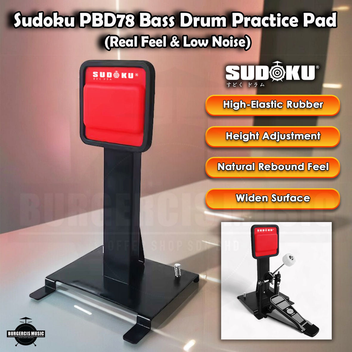 Sudoku PBD78 Real Feel low noise Bass Kick Drum Practice Pad