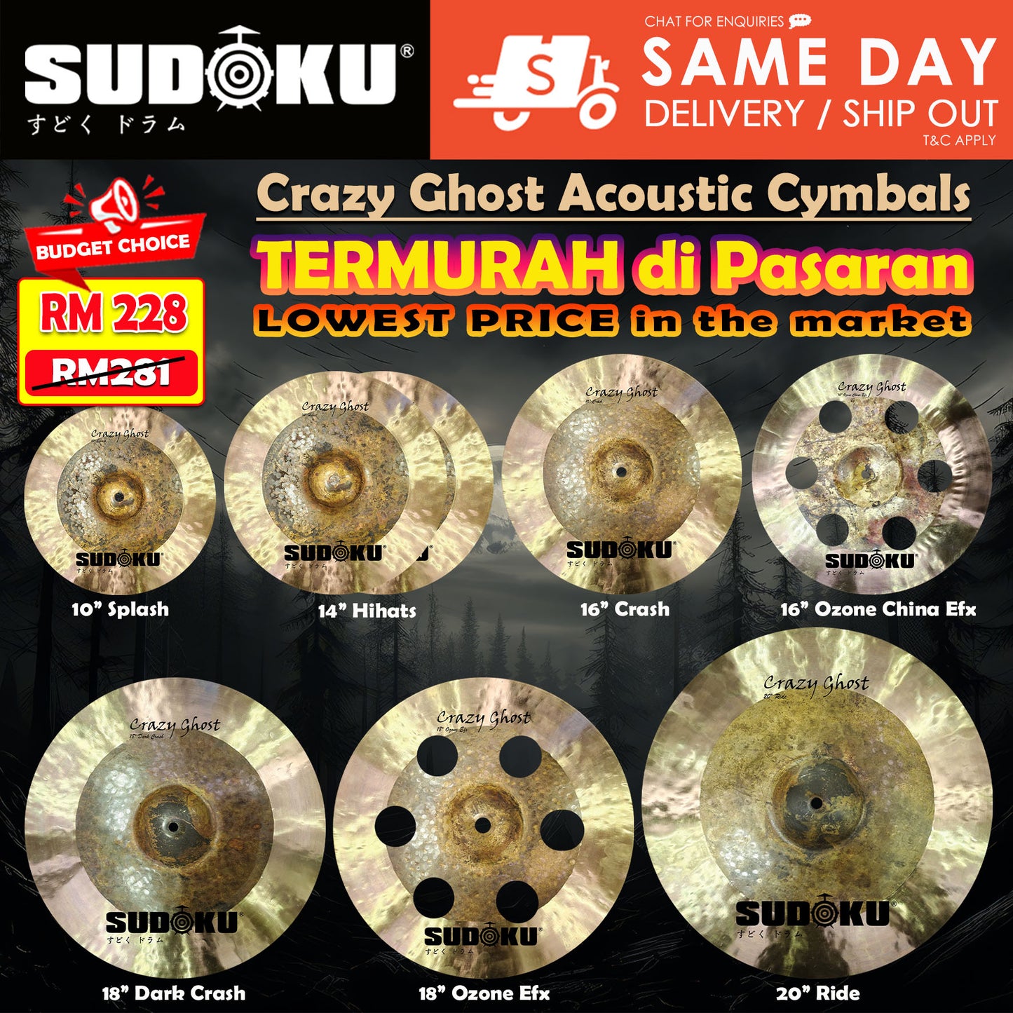 Sudoku Crazy Ghost B20 cymbal (acoustic drum cymbal)