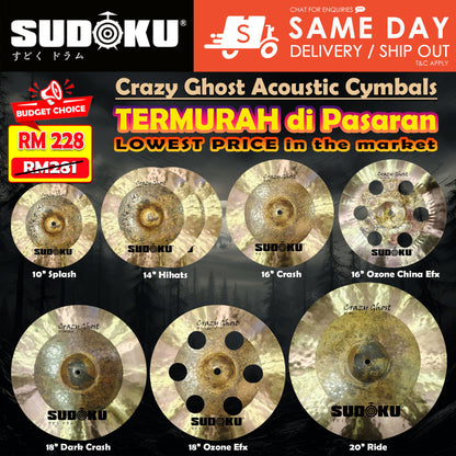 Sudoku Crazy Ghost B20 cymbal (acoustic drum cymbal)