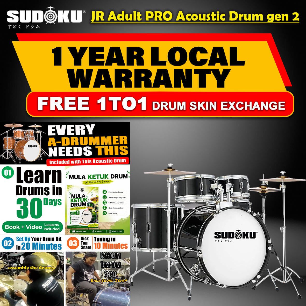 (Gen 2) Sudoku Acoustic Drum JR Adult PRO
