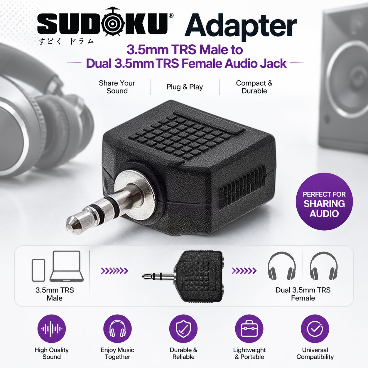 Sudoku Adapter 3.5mm TRS Male to Dual 3.5mm TRS Female Audio Jack