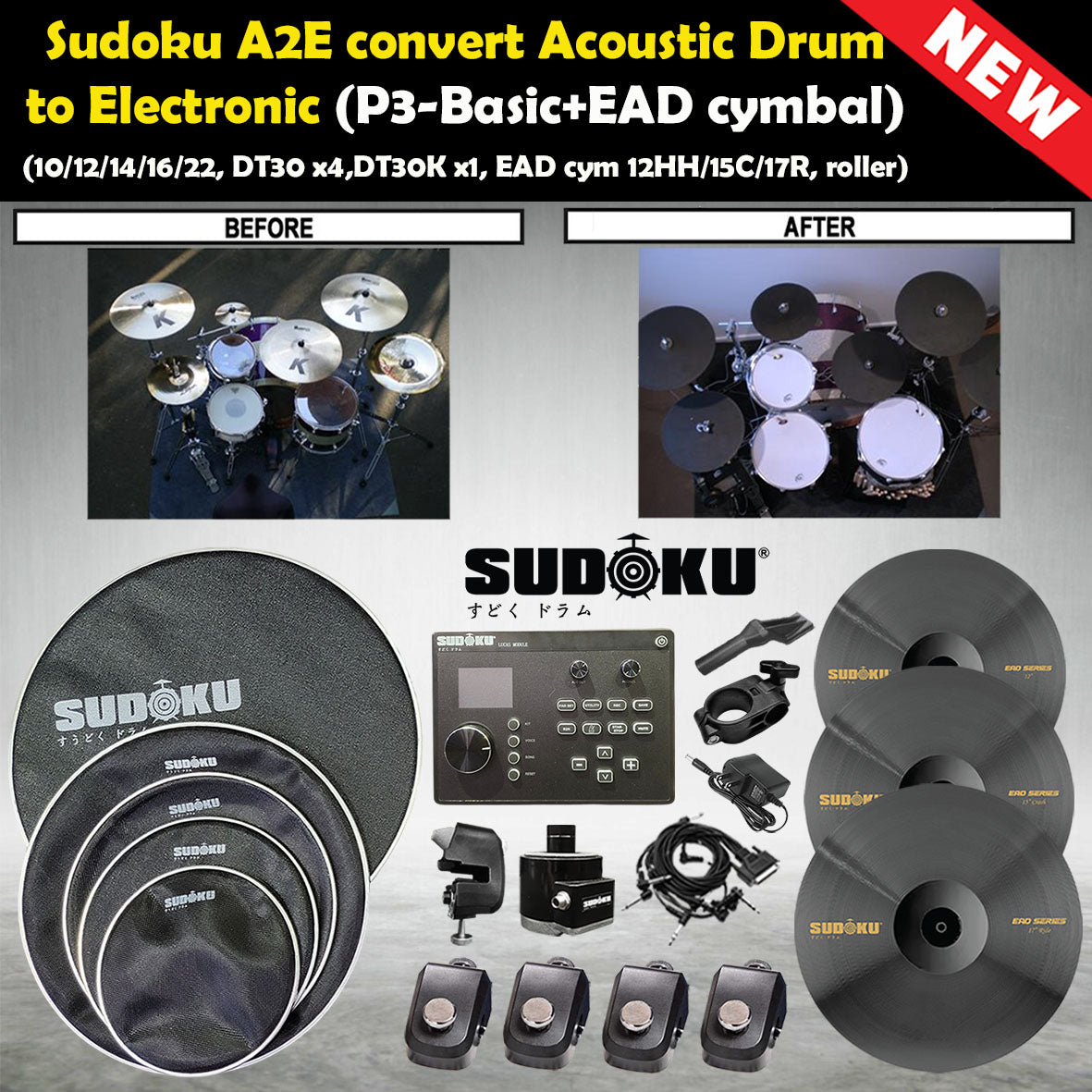 Sudoku A2E convert acoustic drum to electronic drum (A2E,AtoE,Drum trigger)