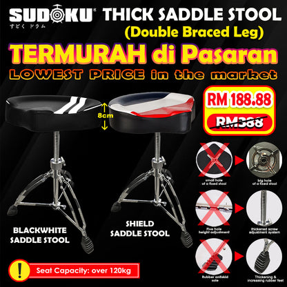 Sudoku Saddle Drum Stool Drum throne Drum Chair thick Cushion Heavy Duty double braced leg