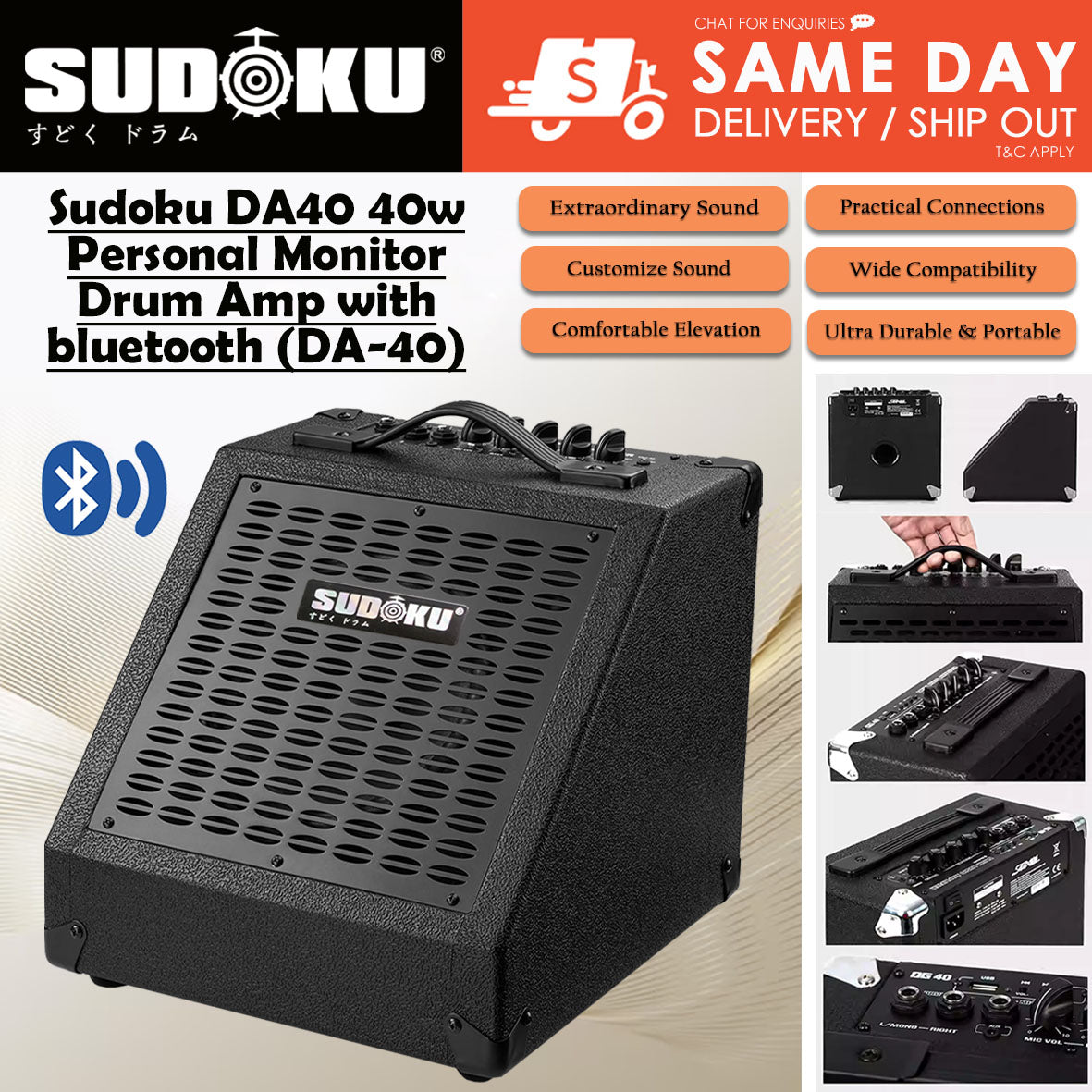 Sudoku DA40 40w Drum Amplifier Personal Monitor Amp with Bluetooth (drum, keyboard, bass, guitar)