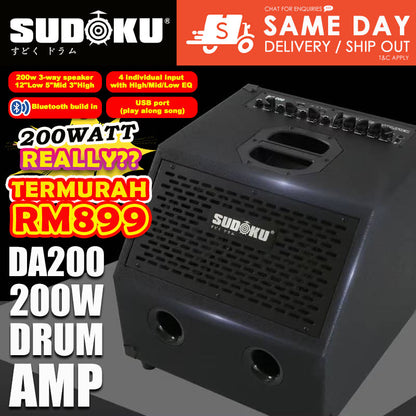 Sudoku DA200 200w Drum Amp amplifier (electronic drum, guitar, bass, keyboard) 3-way design speaker