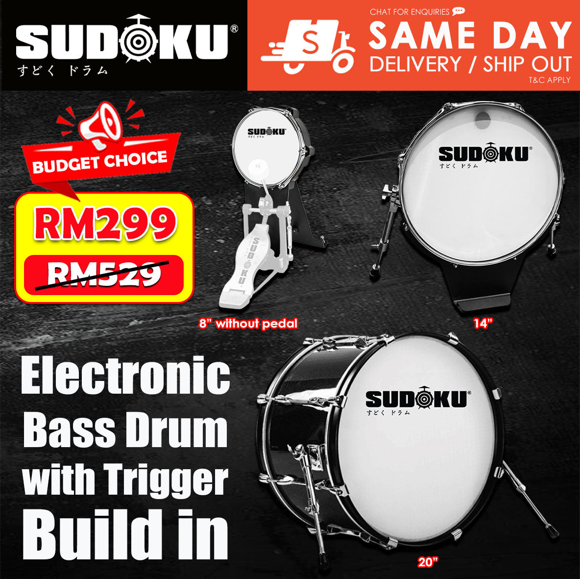 Sudoku Electronic Bass Drum Pad (8" 14" 20")
