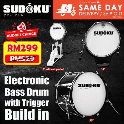 Sudoku Electronic Bass Drum Pad (8" 14" 20")