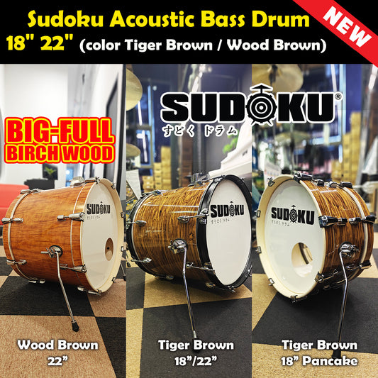 Sudoku Acoustic 18" 22" Bass Drum Kick (Tiger Brown/Wood Brown)