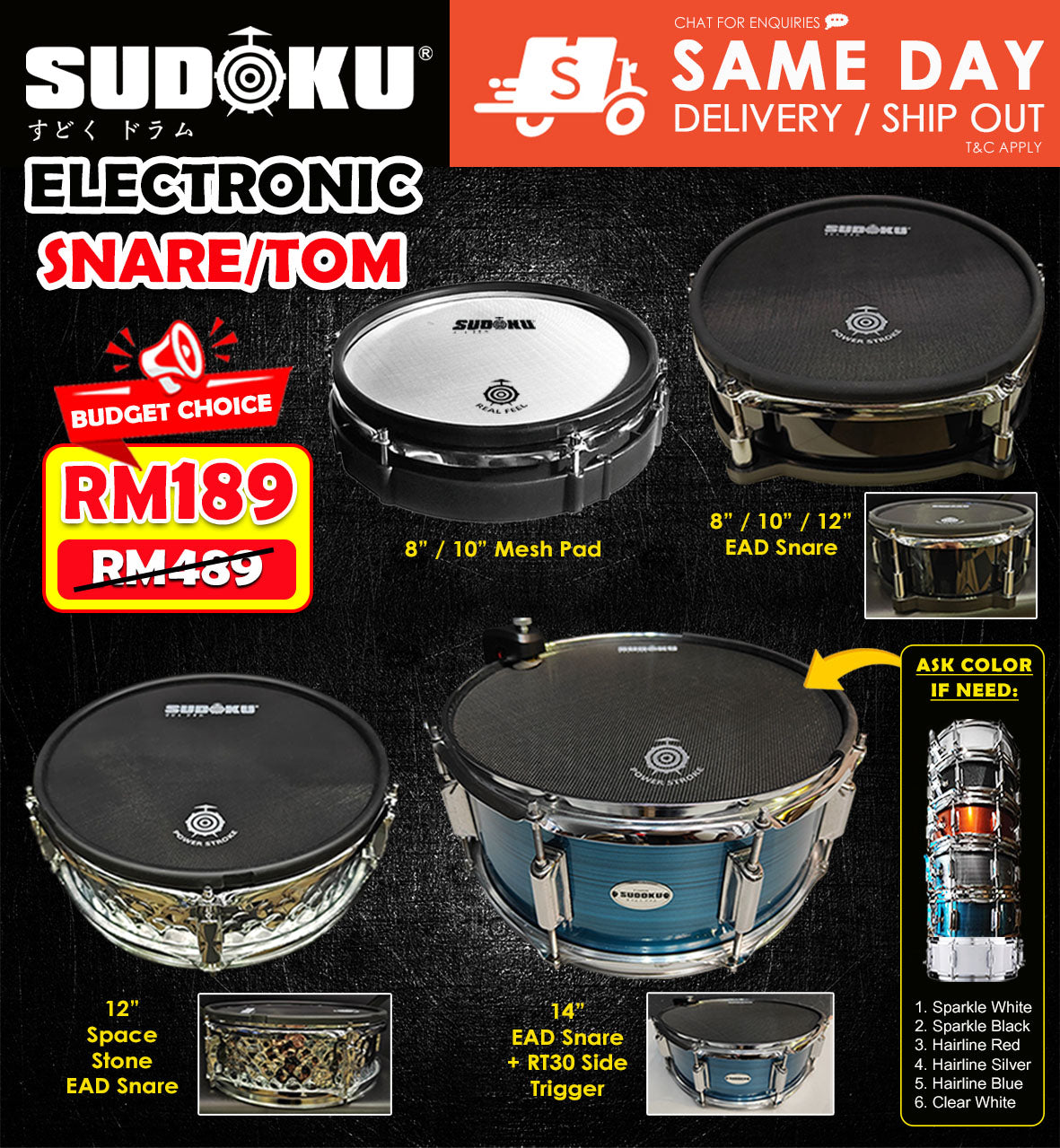 Sudoku 8"10"12" Electronic Mesh Drum Pad (For Snare & Tom Tom)