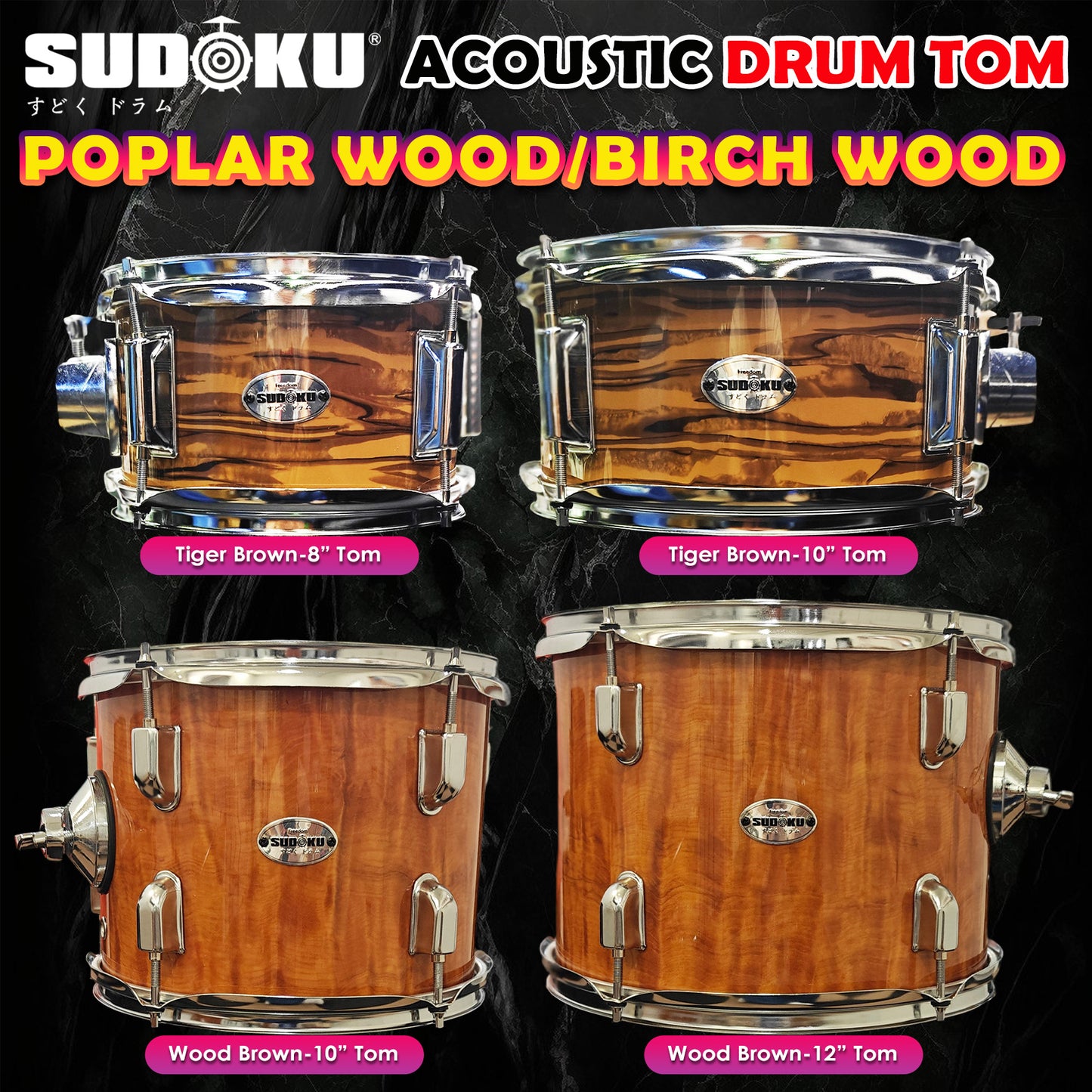 Sudoku Tom Drum 8" 10" 12" Acoustic Drum Tom convert electronic drum tom