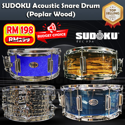 Sudoku Snare Drum 12" 14" Acoustic Drum Snare convert electronic drum snare/tom