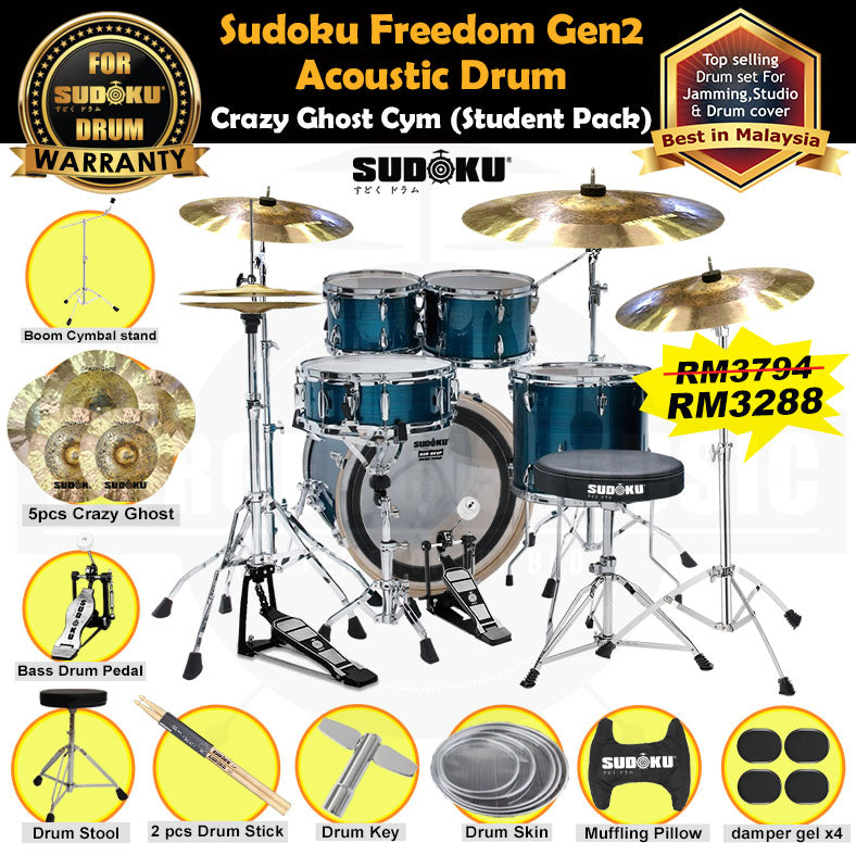 (Crazy Ghost) Sudoku Freedom drum Gen2 Acoustic Drum