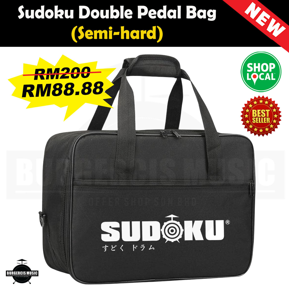 Sudoku Double Pedal Single Pedal Hardbag Case Drum Bag