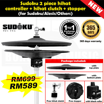 Sudoku Electronic electric Drum Hihat Roller Hihat Controller Pedal 2 piece hihat
