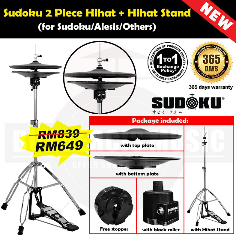 Sudoku Electronic electric Drum Hihat Roller Hihat Controller Pedal 2 piece hihat