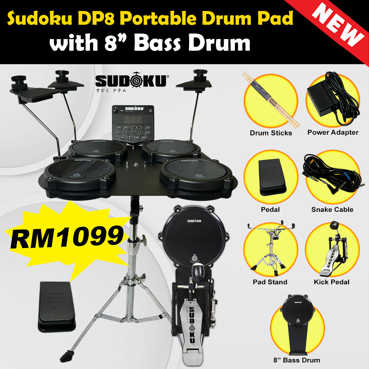 Sudoku Leo Electronic Electric Portable Digital Drum tabletop drum pad (DP8/DP9)