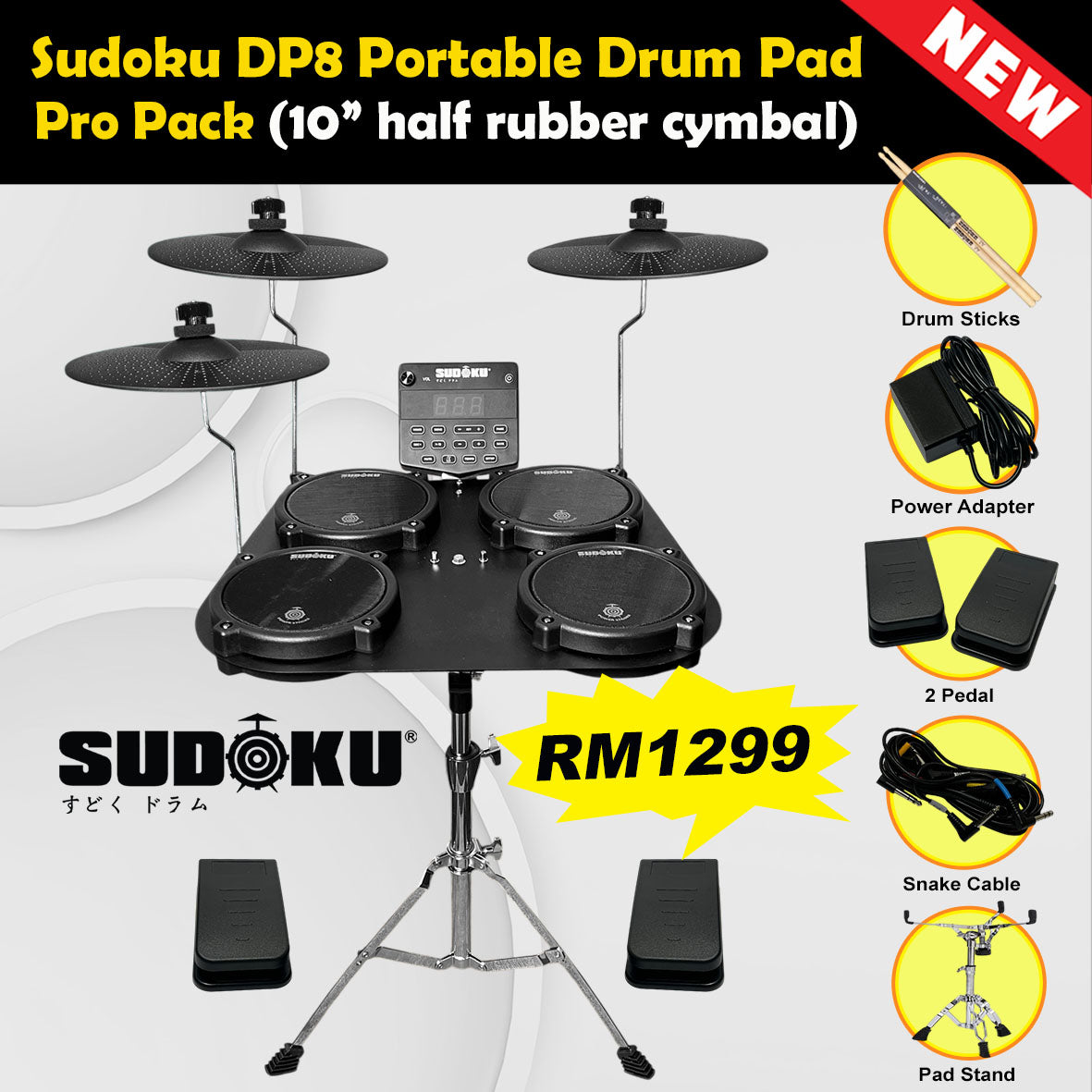 Sudoku Leo Electronic Electric Portable Digital Drum tabletop drum pad (DP8/DP9)