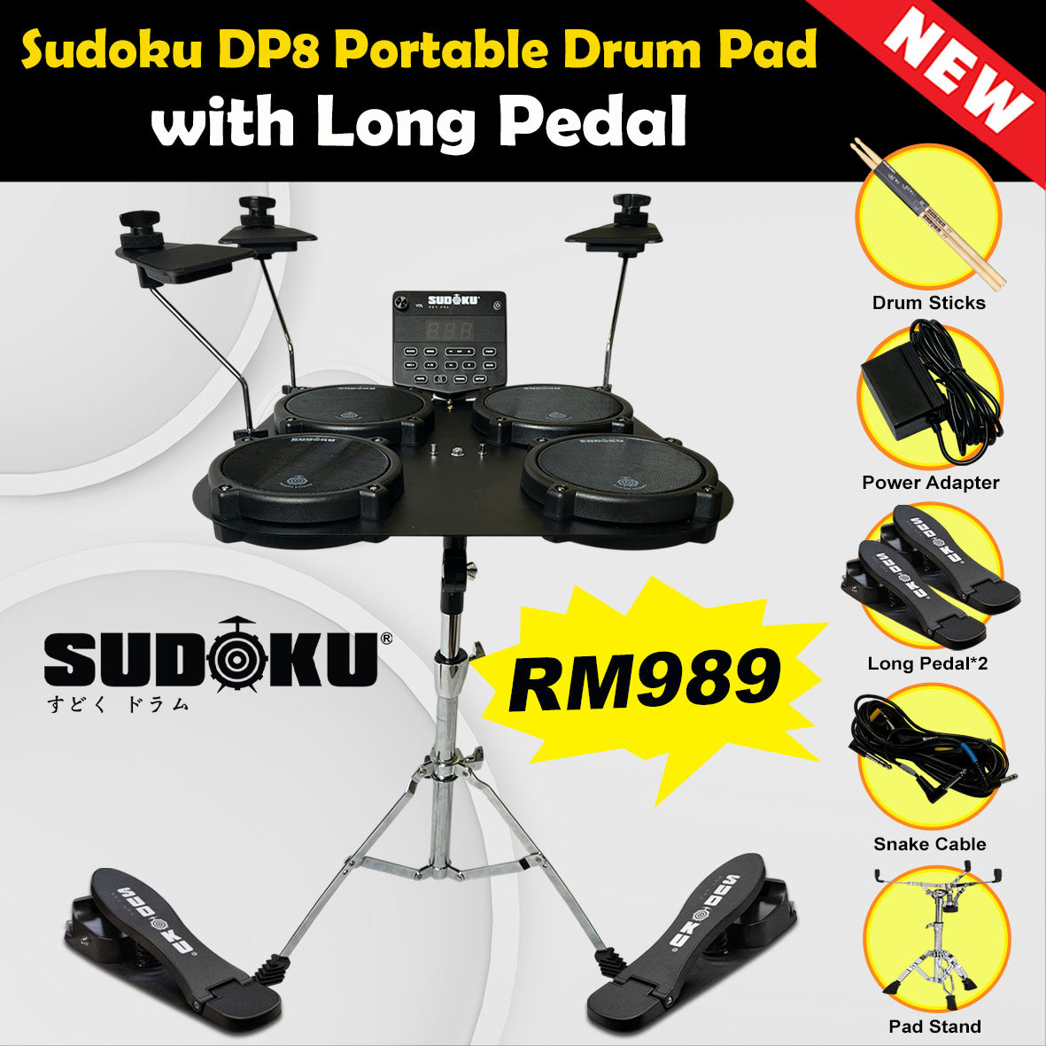 Sudoku Leo Electronic Electric Portable Digital Drum tabletop drum pad (DP8/DP9)
