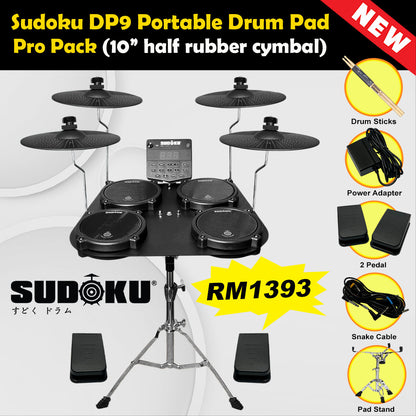 Sudoku Leo Electronic Electric Portable Digital Drum tabletop drum pad (DP8/DP9)