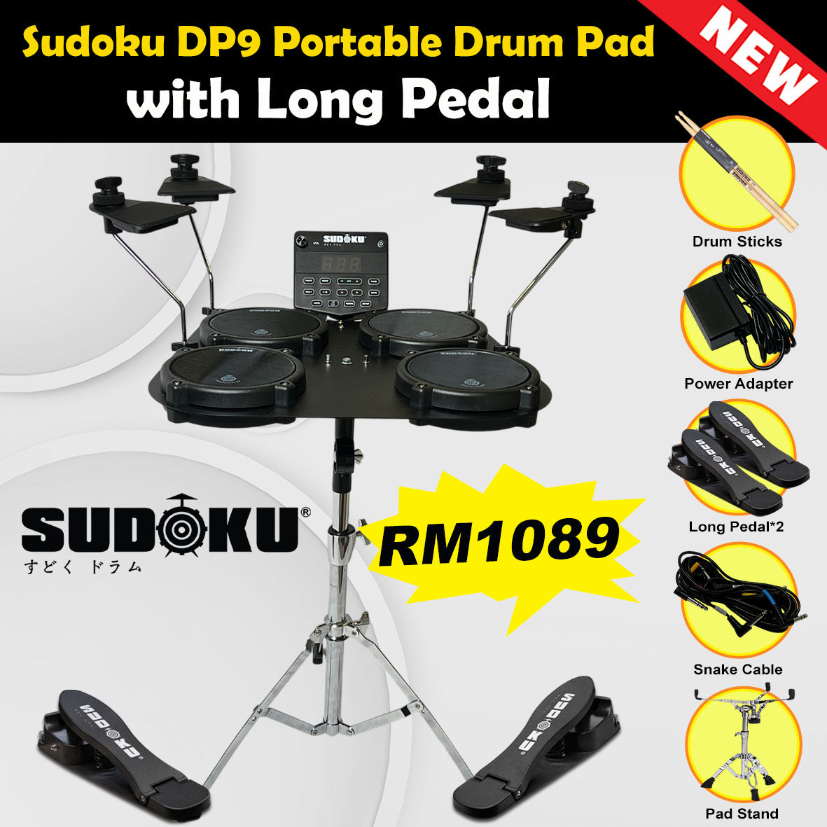 Sudoku Leo Electronic Electric Portable Digital Drum tabletop drum pad (DP8/DP9)
