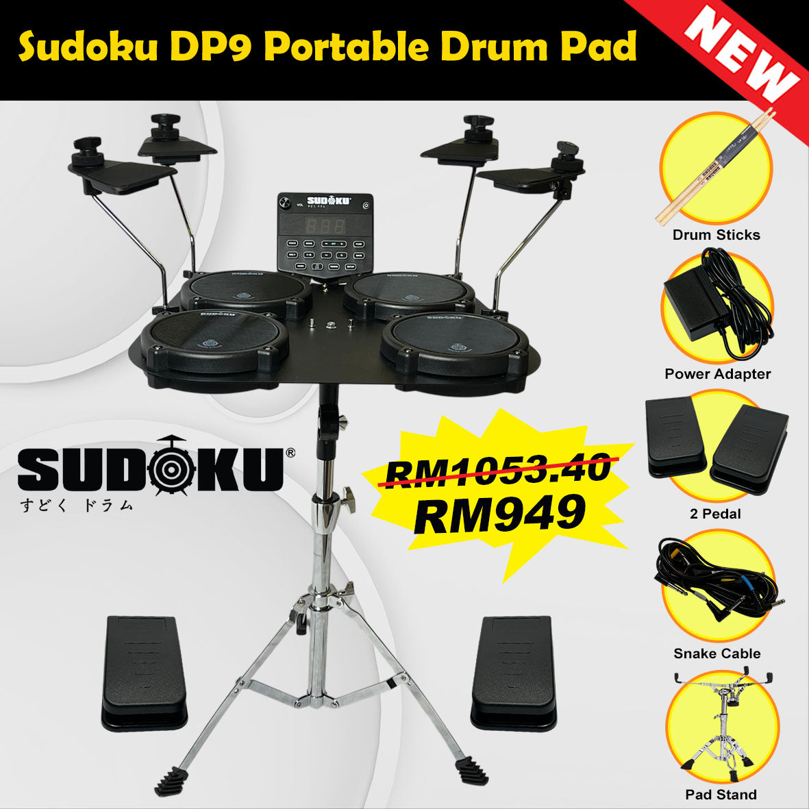 Sudoku Leo Electronic Electric Portable Digital Drum tabletop drum pad (DP8/DP9)