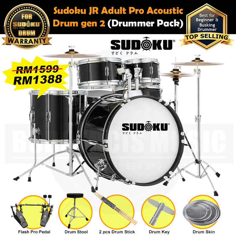 (Gen 2) Sudoku Acoustic Drum JR Adult PRO