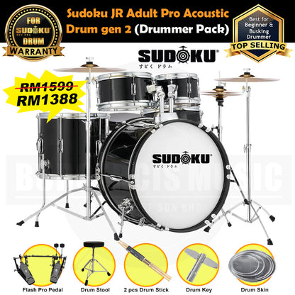 (Gen 2) Sudoku Acoustic Drum JR Adult PRO