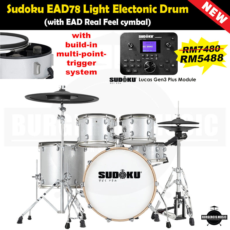 Sudoku EAD78/ EAD78 PRO Electronic Drum
