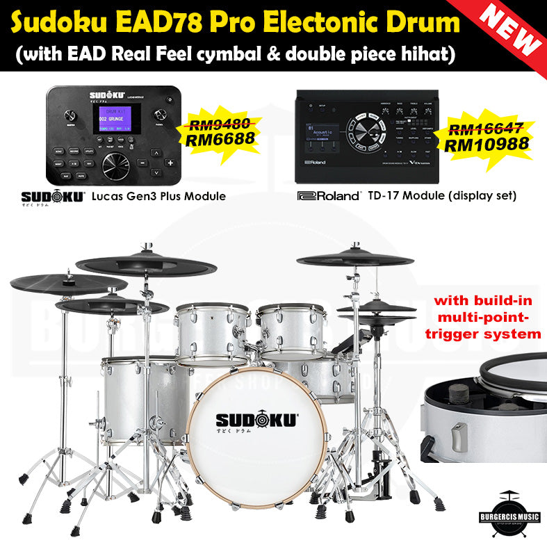 Sudoku EAD78/ EAD78 PRO Electronic Drum