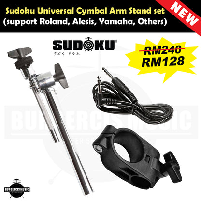 Sudoku Drum Hardware (Tom & Cymbal Holders, Clamps, Arms, Brackets & Extensions)