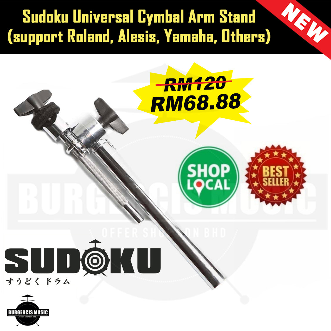 Sudoku Drum Hardware (Tom & Cymbal Holders, Clamps, Arms, Brackets & Extensions)