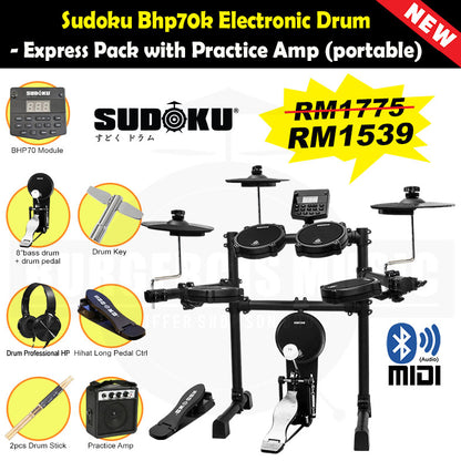 Sudoku BHP70 Electronic Drum (full mesh & Bluetooth)