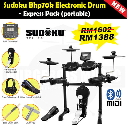 Sudoku BHP70 Electronic Drum (full mesh & Bluetooth)