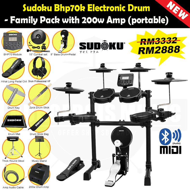 Sudoku BHP70 Electronic Drum (full mesh & Bluetooth)