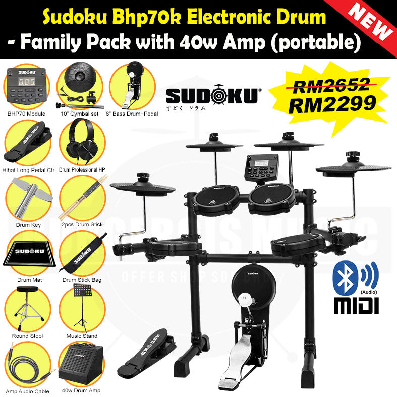 Sudoku BHP70 Electronic Drum (full mesh & Bluetooth)