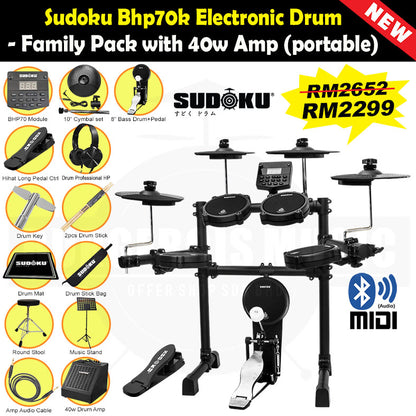 Sudoku BHP70 Electronic Drum (full mesh & Bluetooth)