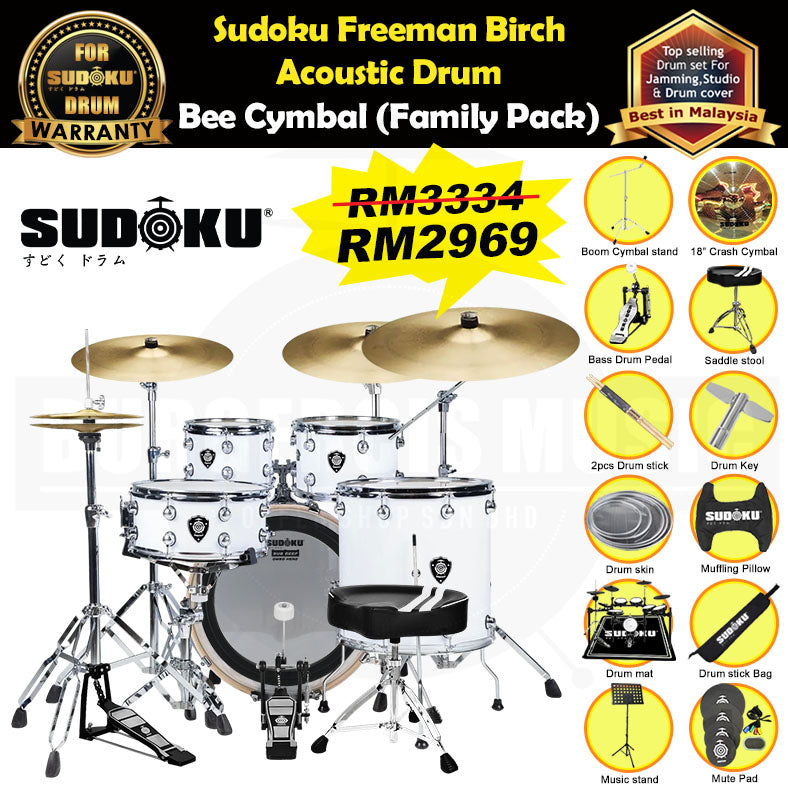 (Bee) Sudoku Freeman Birch Acoustic Drum Set Adult Drum (professional Quality 100% birch wood)