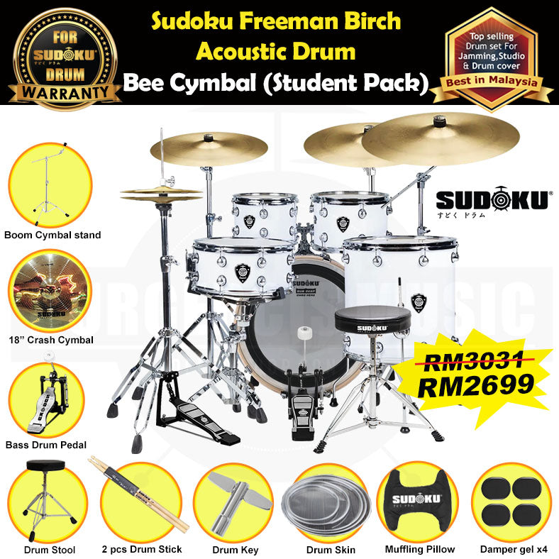 (Bee) Sudoku Freeman Birch Acoustic Drum Set Adult Drum (professional Quality 100% birch wood)
