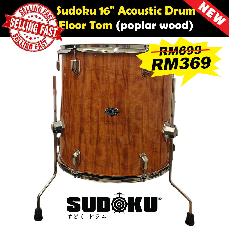 Sudoku Acoustic Drum Floor Tom 13" 16"  (tiger brown/wood brown)