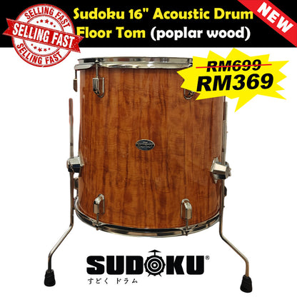Sudoku Acoustic Drum Floor Tom 13" 16"  (tiger brown/wood brown)
