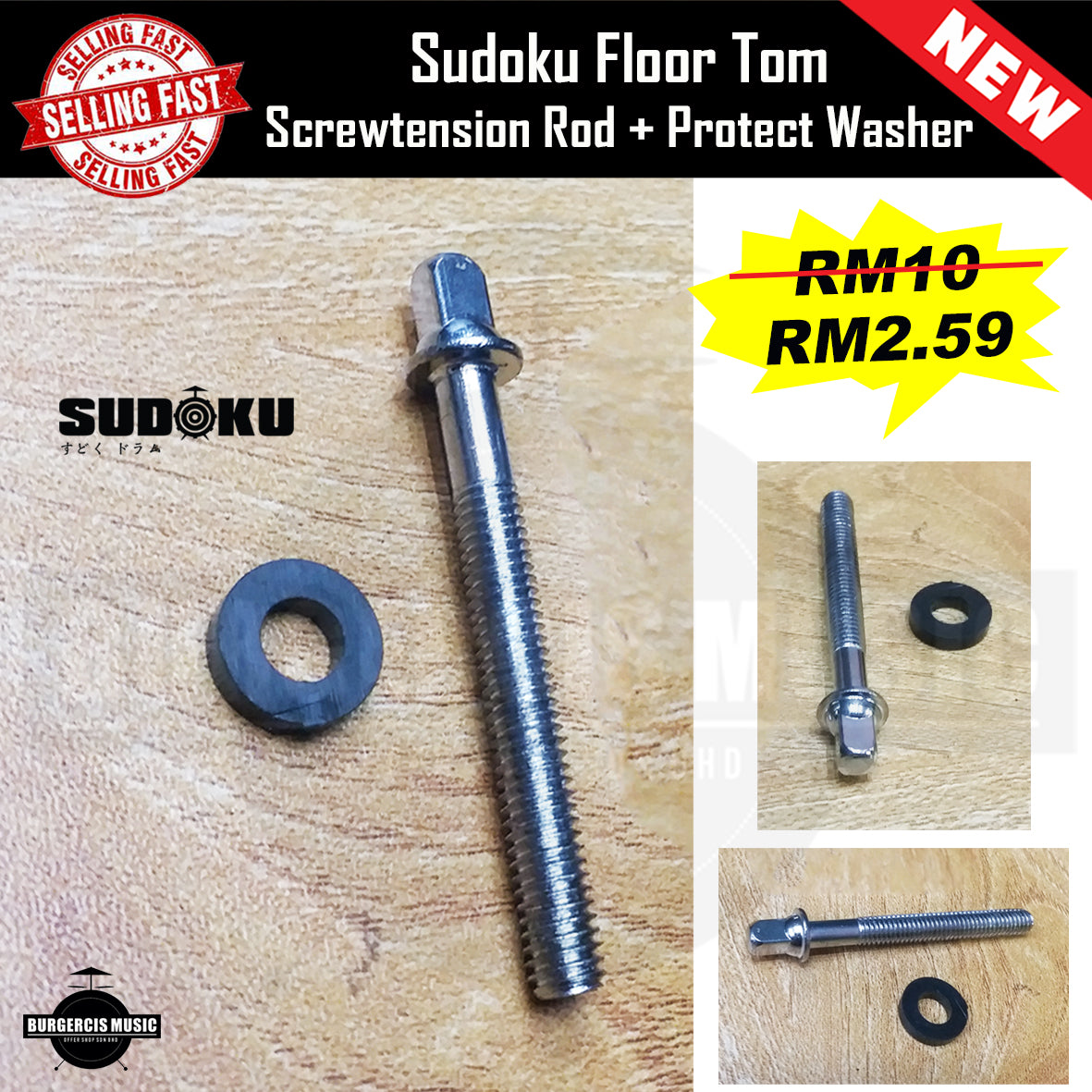 Acoustic bass drum claw hoop + protect rubber + screwtension rod + protect washer + bass drum/tom drum lug