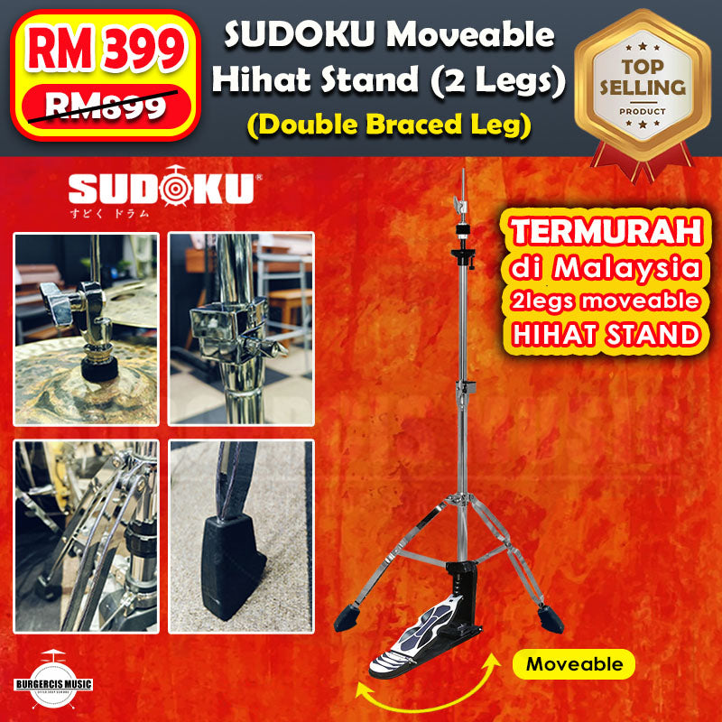 SUDOKU Drum Cymbal Hihat Stand (Double Braced leg)