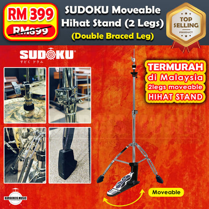 SUDOKU Drum Cymbal Hihat Stand (Double Braced leg)