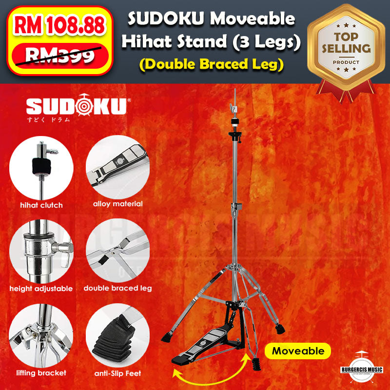 SUDOKU Drum Cymbal Hihat Stand (Double Braced leg)