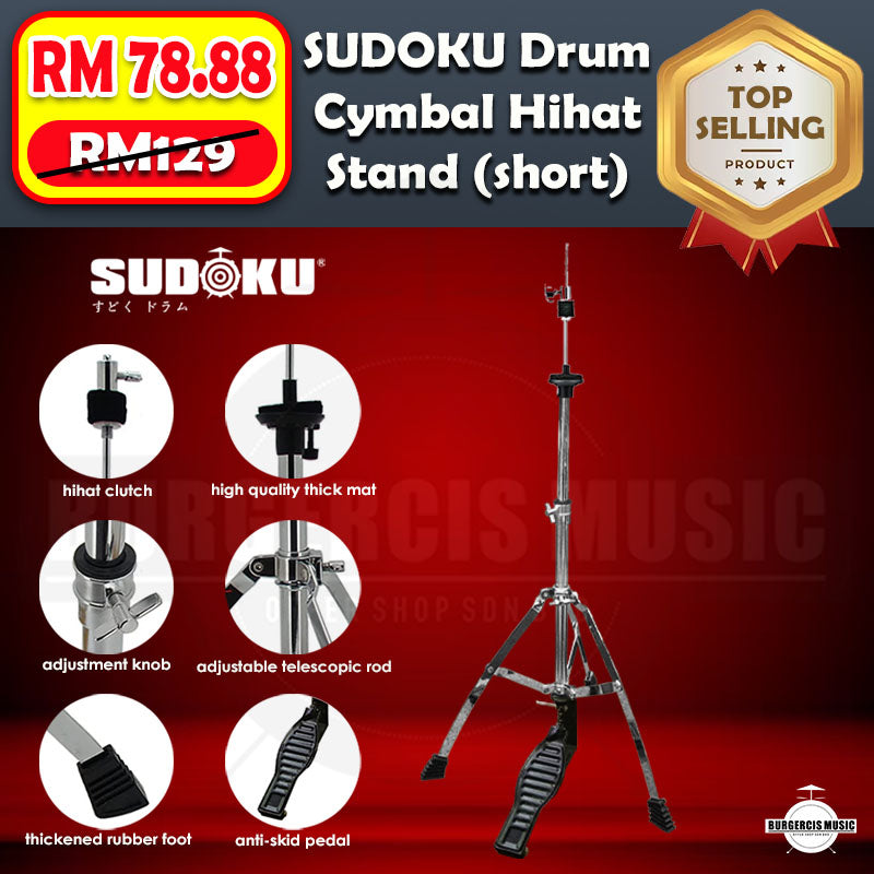 SUDOKU Drum Cymbal Hihat Stand (Double Braced leg)