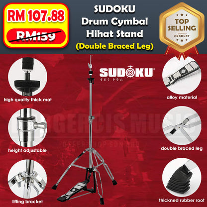 SUDOKU Drum Cymbal Hihat Stand (Double Braced leg)