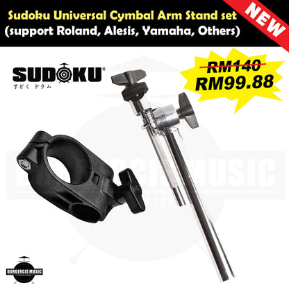 Sudoku Drum Hardware (Tom & Cymbal Holders, Clamps, Arms, Brackets & Extensions)
