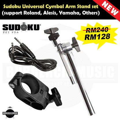 Sudoku Drum Hardware (Tom & Cymbal Holders, Clamps, Arms, Brackets & Extensions)