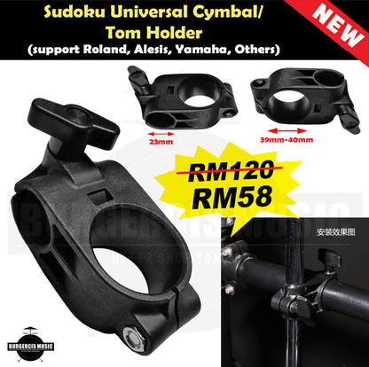 Sudoku Drum Hardware (Tom & Cymbal Holders, Clamps, Arms, Brackets & Extensions)