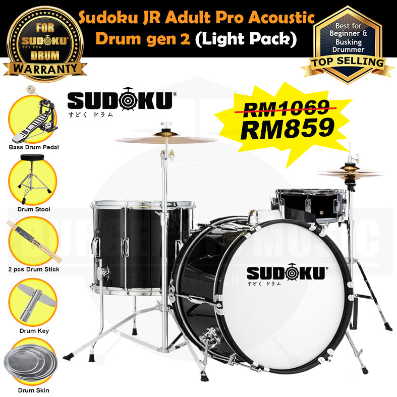 (Gen 2) Sudoku Acoustic Drum JR Adult PRO